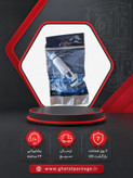 فلومتر پکیج بوش کلاسW-6000 اسکوپو اصل