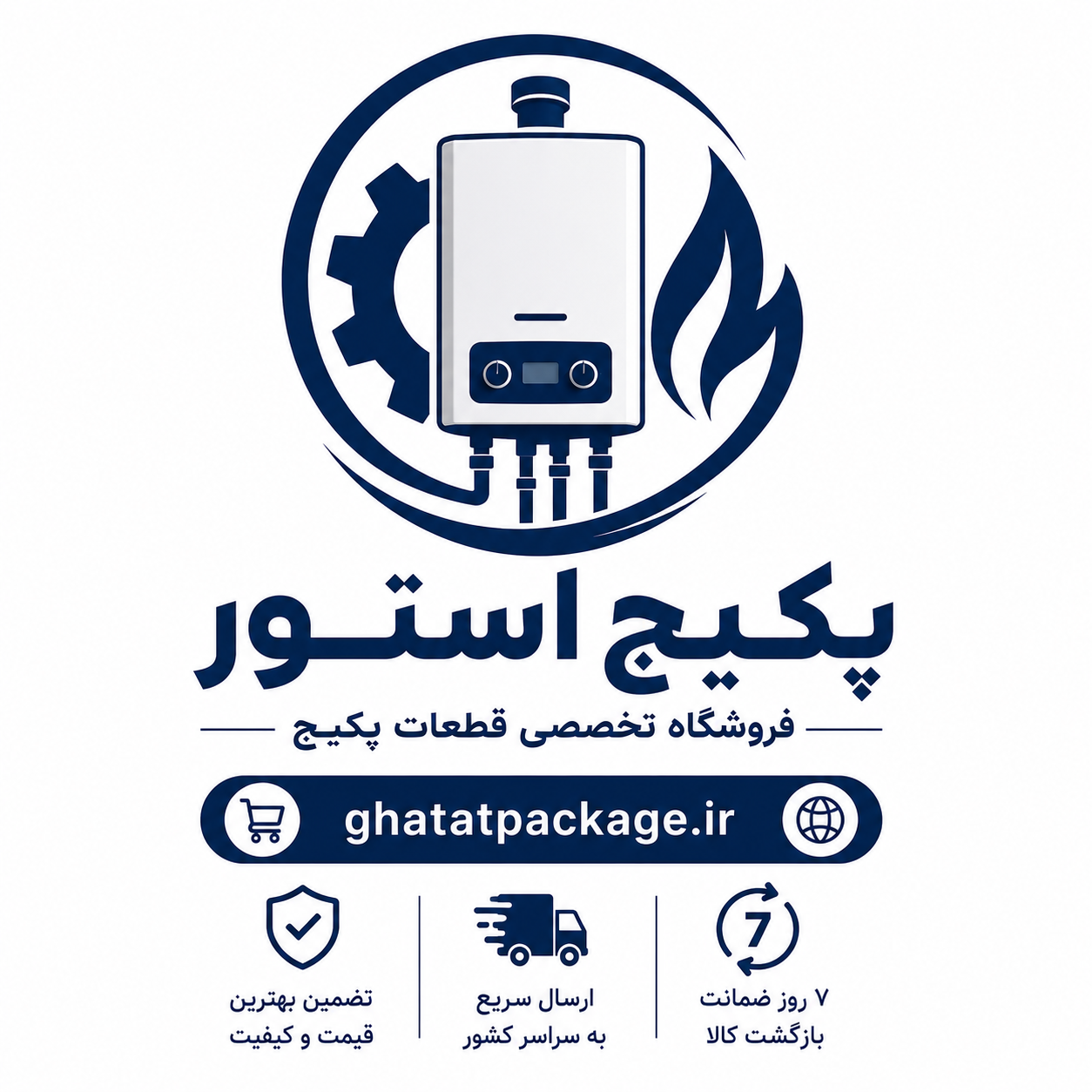 logo